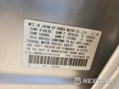 Zdjęcie 12 z 12 samochodu: 2007 HONDA ACCORD SE VIN:JHMCM563X7C019159 - miniatura