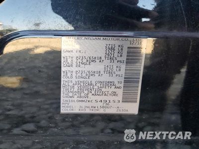 Zdjęcie 14 z 14 samochodu: 2019 INFINITI QX60 LUXE VIN:5N1DL0MM2KC549153 - miniatura