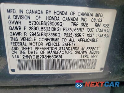 Zdjęcie 13 z 13 samochodu: 2003 ACURA MDX VIN:2HNYD18293H550651 - miniatura