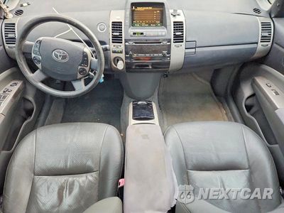 Zdjęcie 8 z 13 samochodu: 2006 TOYOTA PRIUS BASE VIN:JTDKB20U163139868 - miniatura