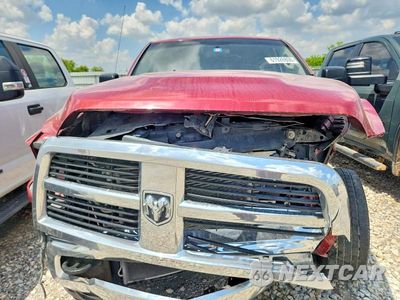 Zdjęcie 11 z 12 samochodu: 2011 DODGE RAM 2500 VIN:3D7UT2HL8BG568651 - miniatura