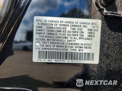 Zdjęcie 14 z 14 samochodu: 2013 ACURA MDX VIN:2HNYD2H23DH519743 - miniatura