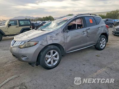 2009 NISSAN MURANO S JN8AZ18U29W019283 - główne zdjęcie licytacji z USA - miniatura