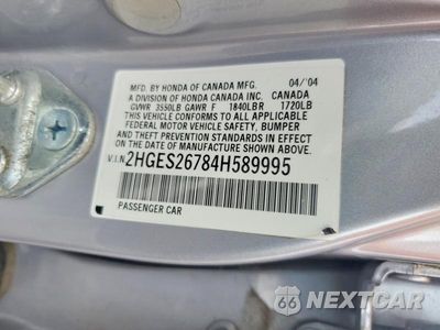Zdjęcie 13 z 13 samochodu: 2004 HONDA CIVIC EX VIN:2HGES26784H589995 - miniatura