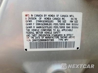 Zdjęcie 13 z 13 samochodu: 2009 ACURA MDX TECHNOLOGY VIN:2HNYD28669H517365 - miniatura