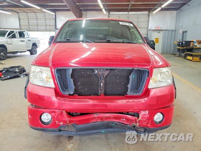 Piąte zdjęcie samochodu w środku: 2008 FORD F150 VIN:1FTRX14WX8FB47992 - miniatura