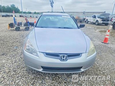 Piąte zdjęcie samochodu w środku: 2004 HONDA ACCORD EX VIN:1HGCM56884A118598 - miniatura