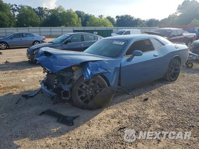 2021 DODGE CHALLENGER GT 2C3CDZJG5MH649946 - główne zdjęcie licytacji z USA - miniatura