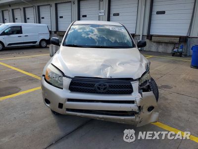 Piąte zdjęcie samochodu w środku: 2008 TOYOTA RAV4 BASE VIN:JTMZD33V286057619 - miniatura