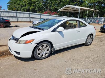 2006 HONDA CIVIC LX 2HGFG11646H529472 - główne zdjęcie licytacji z USA - miniatura