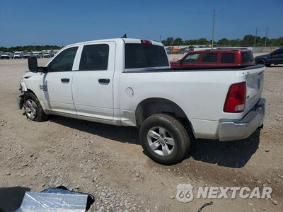 Drugie zdjęcie samochodu z przodu: 2023 RAM 1500 CLASSIC SLT VIN:1C6RR6LG3PS533832 - miniatura