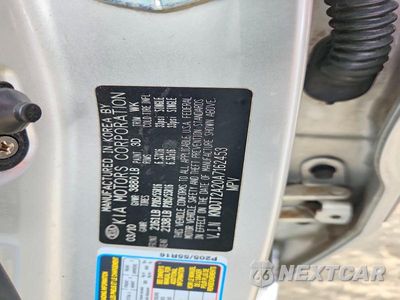 Zdjęcie 12 z 12 samochodu: 2010 KIA SOUL + VIN:KNDJT2A20A7162453 - miniatura