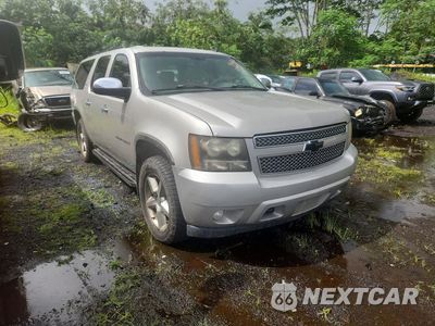 Czwarte zdjęcie samochodu z boku: 2008 CHEVROLET SUBURBAN K1500 LS VIN:3GNFK16368G197945 - miniatura