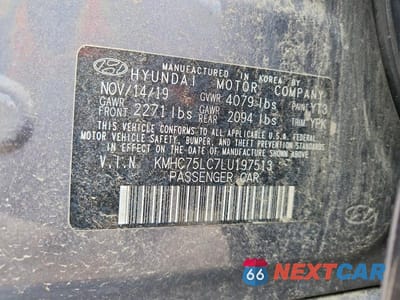 Zdjęcie 12 z 12 samochodu: 2020 HYUNDAI IONIQ SE VIN:KMHC75LC7LU197513 - miniatura