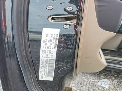 Zdjęcie 13 z 13 samochodu: 2014 DODGE GRAND CARAVAN SE VIN:2C4RDGBG7ER478380 - miniatura