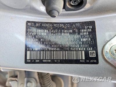 Zdjęcie 13 z 13 samochodu: 2018 HONDA CIVIC EX VIN:JHMFC1F36JX006546 - miniatura