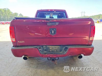 Zdjęcie 6 z 12 samochodu: 2015 RAM 1500 ST VIN:1C6RR6FT1FS676169 - miniatura