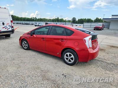Drugie zdjęcie samochodu z przodu: 2014 TOYOTA PRIUS TWO VIN:JTDKN3DU9E1773933 - miniatura