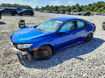 2017 HONDA CIVIC LX 19XFC2F52HE047517 - główne zdjęcie licytacji z USA - miniatura