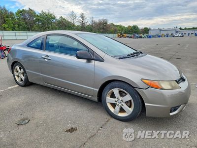 Czwarte zdjęcie samochodu z boku: 2007 HONDA CIVIC EX VIN:2HGFG12827H575173 - miniatura