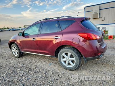 Drugie zdjęcie samochodu z przodu: 2009 NISSAN MURANO S VIN:JN8AZ18W19W102849 - miniatura