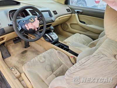 Zdjęcie 8 z 12 samochodu: 2006 HONDA CIVIC LX VIN:2HGFG12626H530828 - miniatura