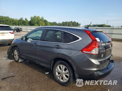 Drugie zdjęcie samochodu z przodu: 2013 HONDA CR-V EXL VIN:2HKRM4H77DH669122 - miniatura