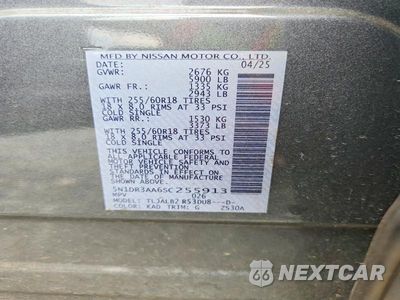 Zdjęcie 13 z 13 samochodu: 2025 NISSAN PATHFINDER S VIN:5N1DR3AA6SC255913 - miniatura