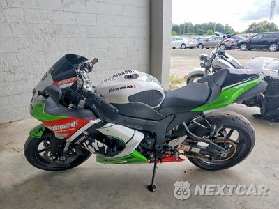 Trzecie zdjęcie samochodu z tyłu: 2007 KAWASAKI ZX600 P VIN:JKAZX4P127A024968 - miniatura