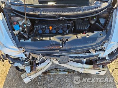 Zdjęcie 11 z 13 samochodu: 2007 HONDA CIVIC EX VIN:1HGFA16897L063490 - miniatura