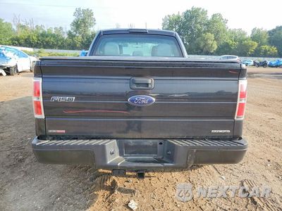 Zdjęcie 6 z 13 samochodu: 2014 FORD F150 SUPER CAB VIN:1FTFX1EF2EFA43316 - miniatura