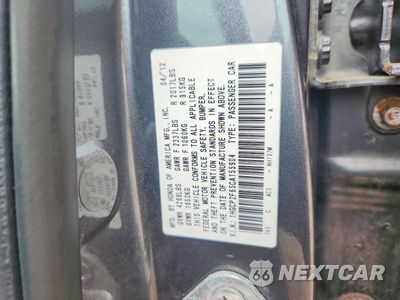 Zdjęcie 12 z 12 samochodu: 2012 HONDA ACCORD SE VIN:1HGCP2F65CA155904 - miniatura