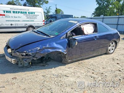 2008 HONDA CIVIC EX 2HGFG11808H504038 - główne zdjęcie licytacji z USA - miniatura