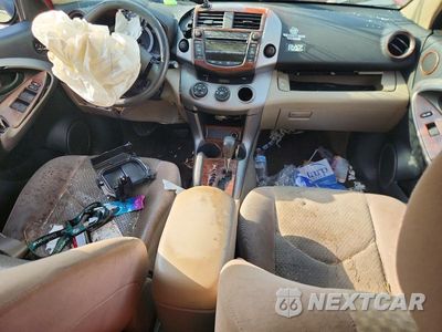 Zdjęcie 8 z 14 samochodu: 2008 TOYOTA RAV4 BASE VIN:JTMZD33V885107297 - miniatura