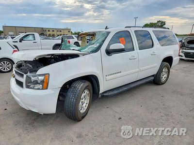 2008 CHEVROLET SUBURBAN C1500 LS 1GNFC16068R267124 - główne zdjęcie licytacji z USA - miniatura