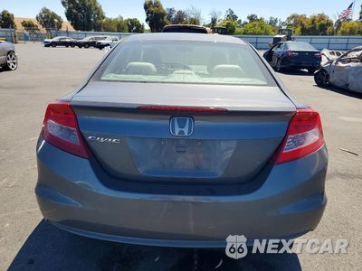Zdjęcie 6 z 12 samochodu: 2012 HONDA CIVIC EX VIN:2HGFG3A85CH506677 - miniatura