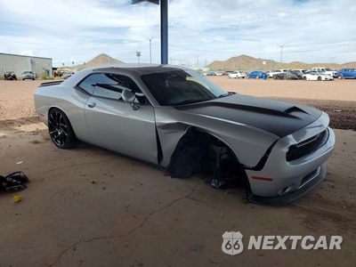 Czwarte zdjęcie samochodu z boku: 2021 DODGE CHALLENGER R/T VIN:2C3CDZBT5MH546862 - miniatura