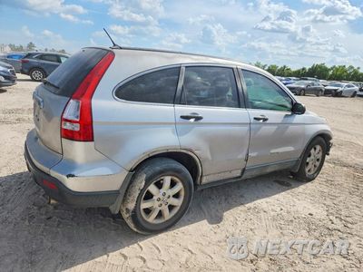 Trzecie zdjęcie samochodu z tyłu: 2007 HONDA CR-V EX VIN:JHLRE38527C053532 - miniatura
