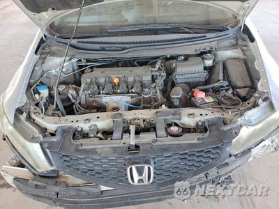 Zdjęcie 11 z 12 samochodu: 2013 HONDA CIVIC EX VIN:2HGFG3B8XDH508098 - miniatura