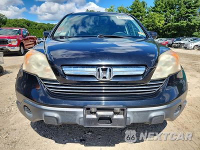 Piąte zdjęcie samochodu w środku: 2007 HONDA CR-V EXL VIN:JHLRE48757C105341 - miniatura