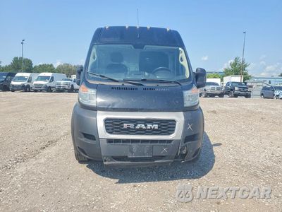Piąte zdjęcie samochodu w środku: 2020 RAM PROMASTER 2500 DELIVERY VAN VIN:3C6TRVCG8LE142737 - miniatura
