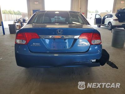 Zdjęcie 6 z 12 samochodu: 2009 HONDA CIVIC LX VIN:19XFA16599E004391 - miniatura