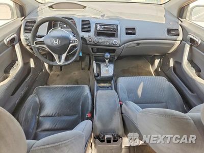 Zdjęcie 8 z 13 samochodu: 2009 HONDA CIVIC LX VIN:2HGFG12649H508446 - miniatura