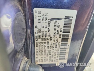 Zdjęcie 13 z 13 samochodu: 2012 HONDA CR-V EXL VIN:JHLRM4H78CC027134 - miniatura