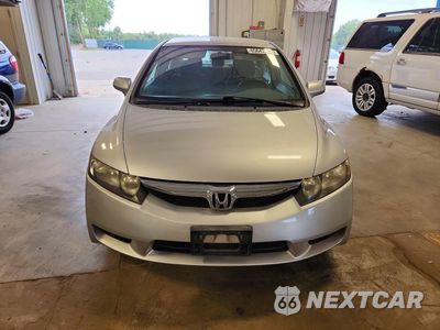 Piąte zdjęcie samochodu w środku: 2011 HONDA CIVIC LX VIN:19XFA1F59BE030558 - miniatura