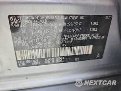 Zdjęcie 12 z 12 samochodu: 2023 TOYOTA RAV4 XLE VIN:2T3W1RFV8PC226051 - miniatura