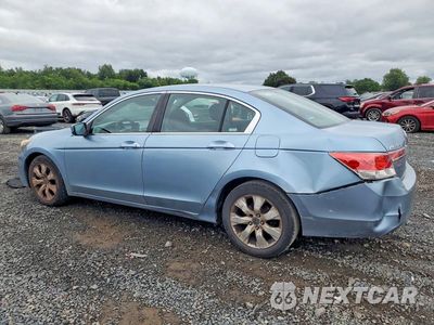 Drugie zdjęcie samochodu z przodu: 2011 HONDA ACCORD LX VIN:1HGCP2F32BA027625 - miniatura