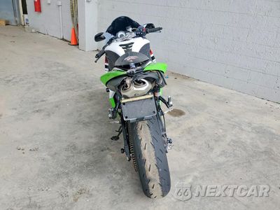 Czwarte zdjęcie samochodu z boku: 2007 KAWASAKI ZX600 P VIN:JKAZX4P127A024968 - miniatura