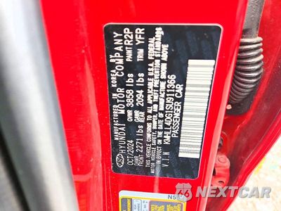 Zdjęcie 12 z 12 samochodu: 2025 HYUNDAI ELANTRA SE VIN:KMHLL4DG1SU911366 - miniatura
