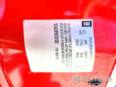 Zdjęcie 12 z 12 samochodu: 2008 CHEVROLET COBALT LT VIN:1G1AL58F687301028 - miniatura